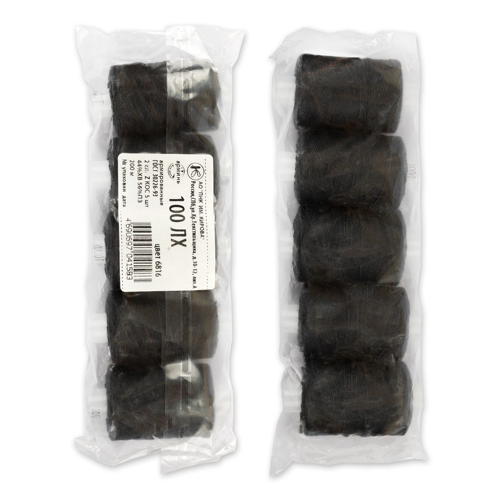 Нитки армированные ПНК им.Кирова 100ЛХ, бытовые, 200 м / 5 кат., 6818 черный