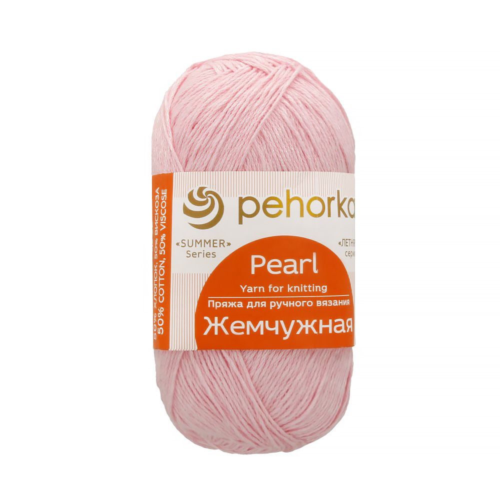 Пряжа Пехорка Жемчужная / уп.5 мот. по 100 г, 425 м, цв.083 рапсодия