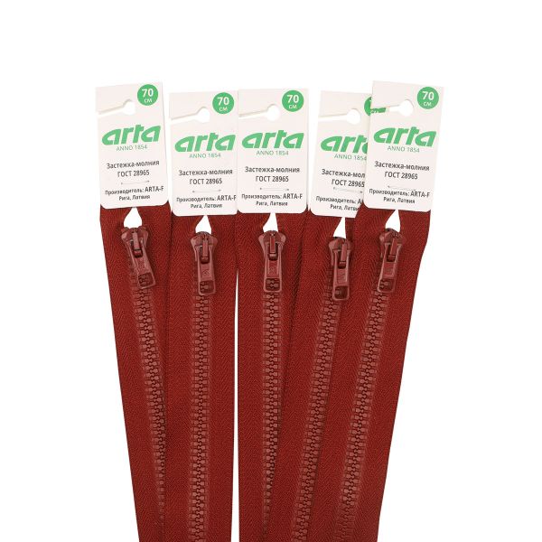 Молния трактор Arta Т6 (6 мм) 1 зам., разъем., 85 см, цв. 010 терракотовый, 5 шт