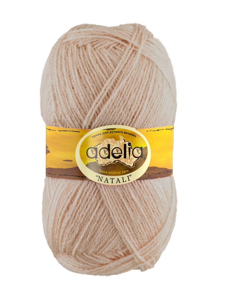 Пряжа Adelia Natali / уп.10 мот. по 50г, 300м, 17 т.бежевый
