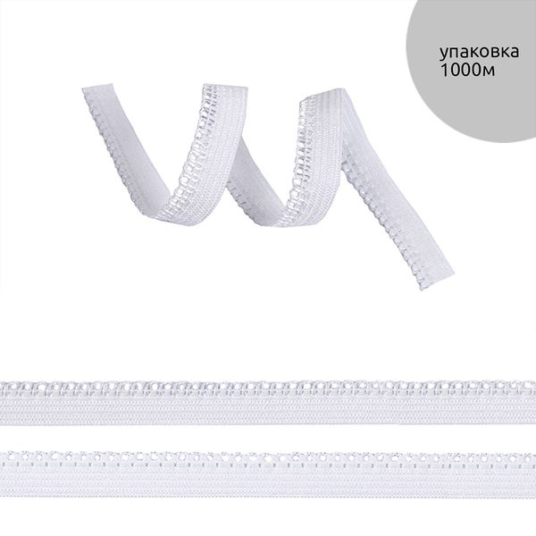 Резинка бельевая (ажурная) 10.0 мм / 1000 метров, F101 белый