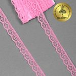 Кружево отделочное в стиле "трикотаж" 12 мм 150-2, цв.08 розовый, 9.14м