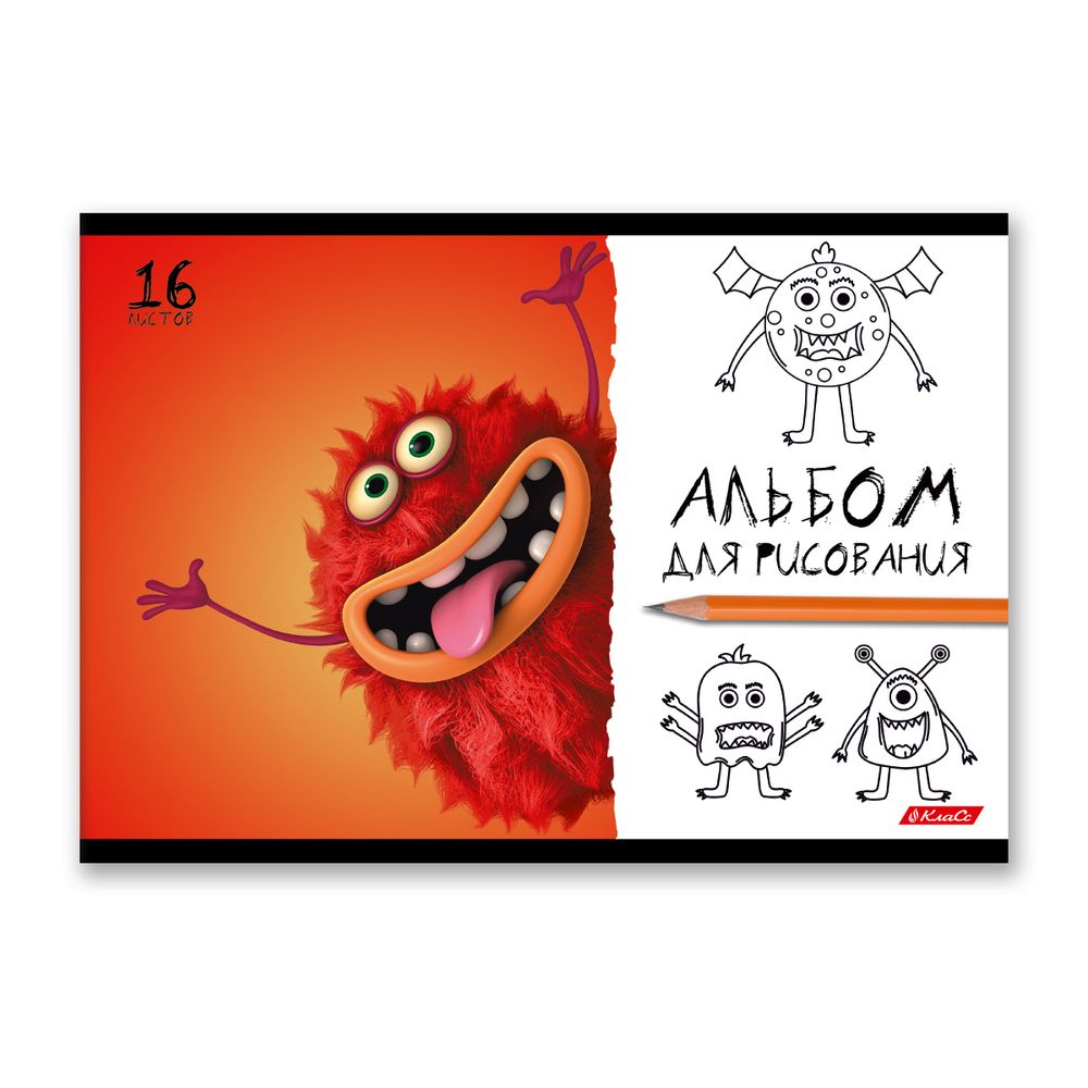 Альбом для рисования 100 г/м², A4 29х20.5 см, 16 л. на скобе, 10 шт, Буки и барабашки 000650, Светоч 16АЛСК4_1_3_9