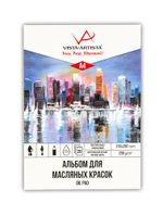 Альбом для масляной живописи 230 г/м², А4 склейка 20 л., Vista-Artista PON-A4
