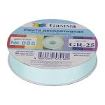 Лента репсовая (в рубчик) 25.0 мм / 45.5 метра, 085 св.бирюза, Gamma GR-25