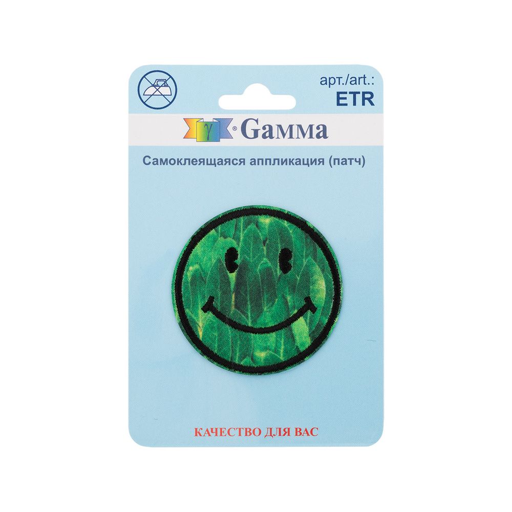 Самоклеящаяся аппликация (патч) №02, 1 шт, 01-226 Веселый смайл 4.6х4.6 см, Gamma ETR