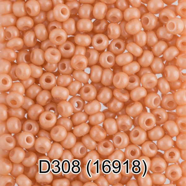Бисер Gamma 10/0 (2.3 мм), 50 г, D308 бежевый, 16918, круглый 4