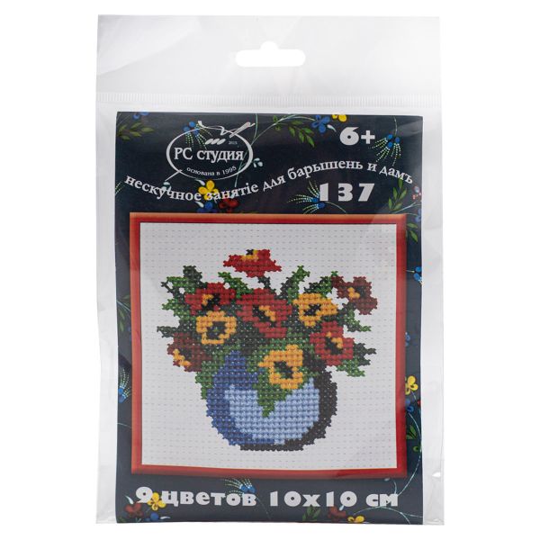 Набор для вышивания нитками РС Студия, Ваза с цветами 10х10 см