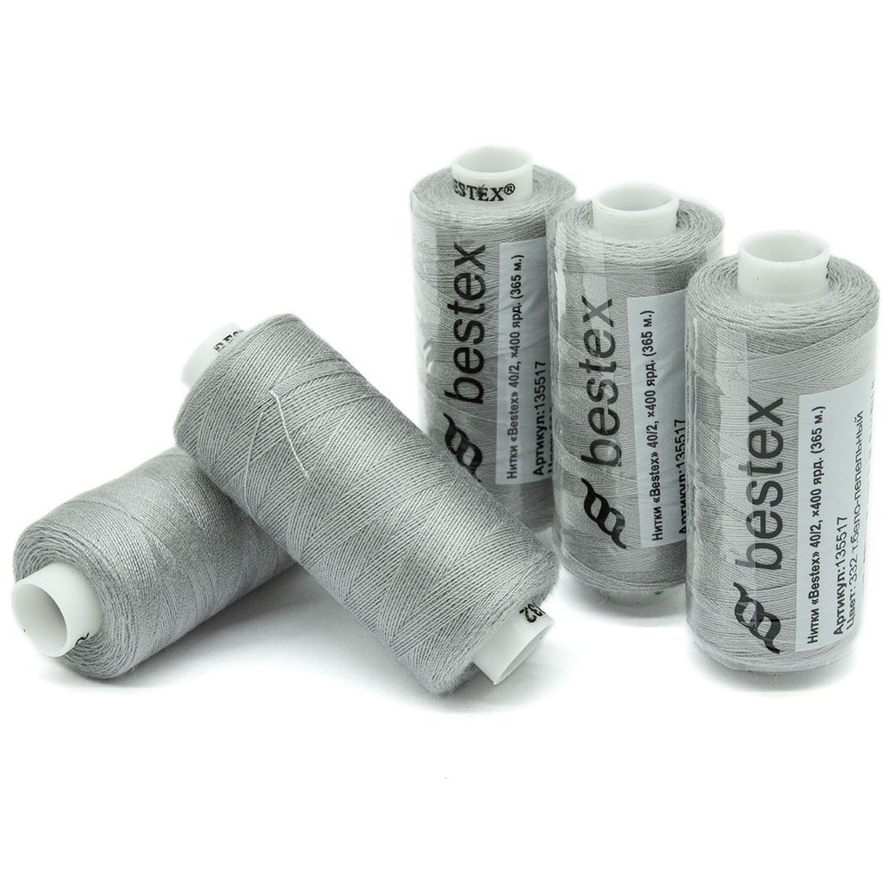 Нитки швейные бытовые Bestex 40/2, 365 м (400 ярд) / 10 кат., 332 мраморно-сиреневый