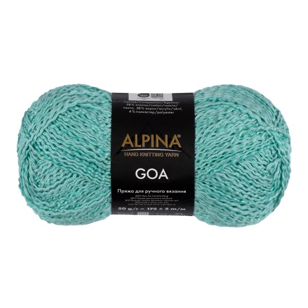 Пряжа Alpina Goa / уп.10 мот. по 50 г, 175 м, 03 бирюзовый