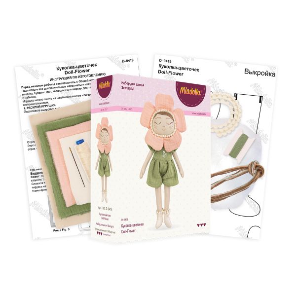 Набор для шитья игрушки Куколка-цветочек 34 см, Miadolla D-0419
