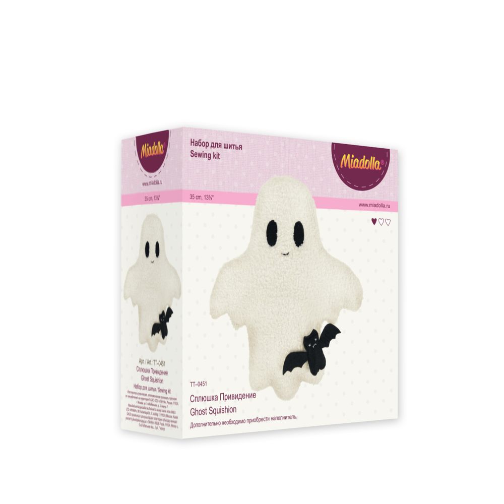 Набор для шитья Miadolla TT-0451 Сплюшка Привидение