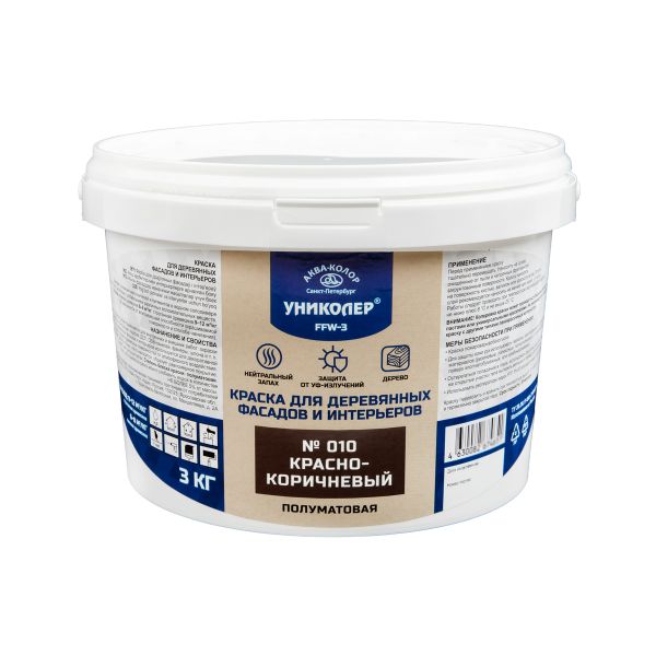 Краска для деревянных фасадов и интерьеров 4.18 л, № 010 Красно-коричневый, Униколер FFW-3