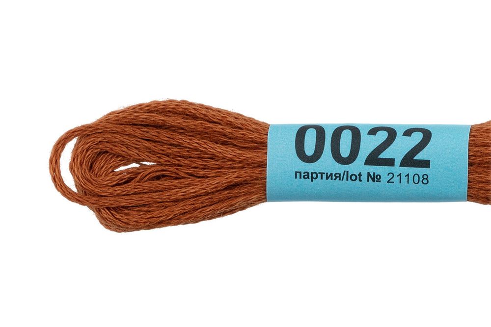 Мулине Gamma 100% хлопок, цв.0022 св.коричневый, 24 мотка по 8 метров