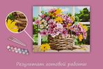 Картина по номерам Фрея PNB/PL-164, Букет в корзинке, 50х40 см
