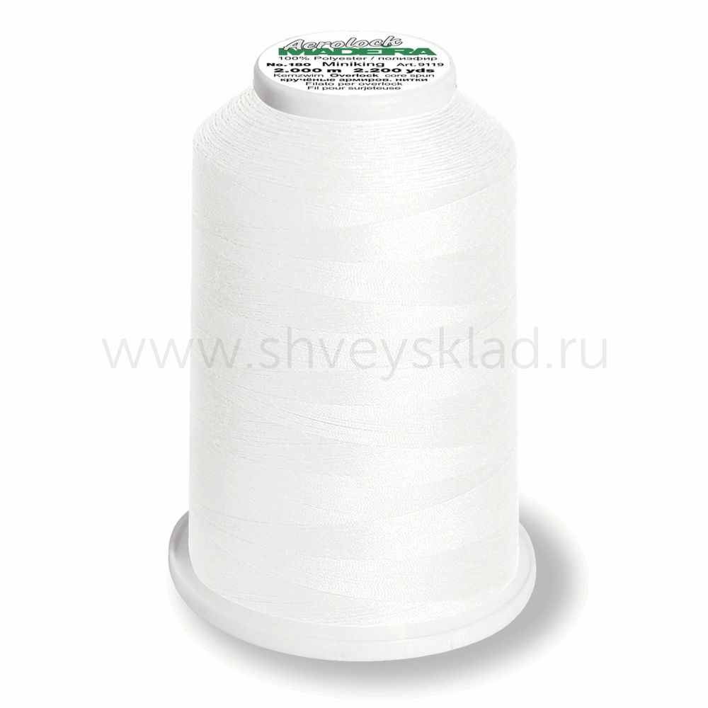 Нитки оверлочные Madeira Aerolock №180, 2000 м, цв. 8020, 9119, 4 катушки