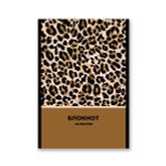 Блокнот на скобе, A5 48 л. 12 шт клетка, Сафари 01738, Б262 Светоч