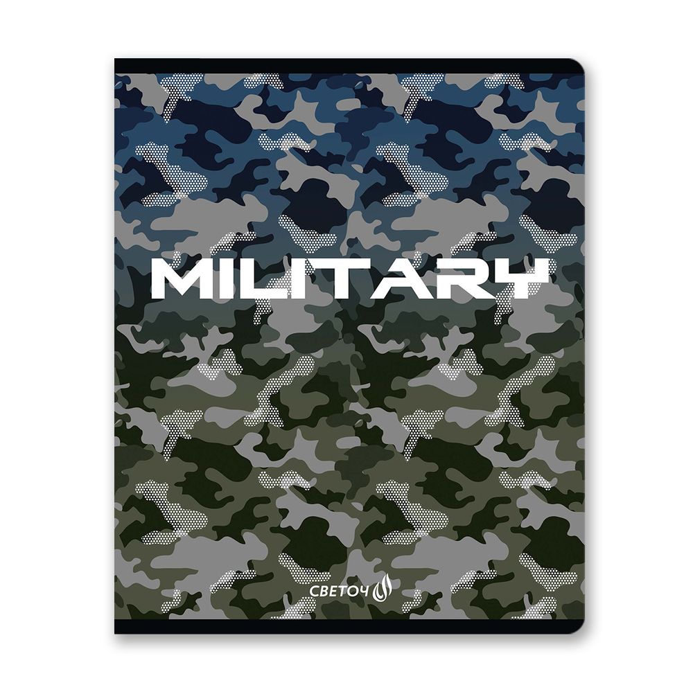 Тетрадь ученическая общая, матовая ламинация, A5+ 48 л. на скобе 65 г/м², белизна 100 %, 10 шт, клетка, 00992 Сила и мощь, Светоч 48Т13