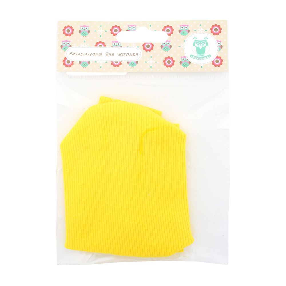 Комплект одежды для игрушек цв.желтый: шапка и гетры, 9,5смх10см, 3смх8см