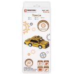 Пазл объемный 3D, 22 элемента, Серия Транспорт (мини) Такси, Rezark ROM-06