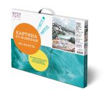 Картина по номерам Фрея PNB/PLC-257, Завтрак с видом на горы, (цветной холст) 50х40 см