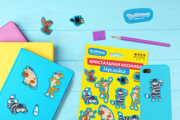 Алмазная (кристальная) мозаика Фрея CMF-ALVN-146, Союзмультфильм. Наклейки Однажды в Простоквашино, 19.5х14 см