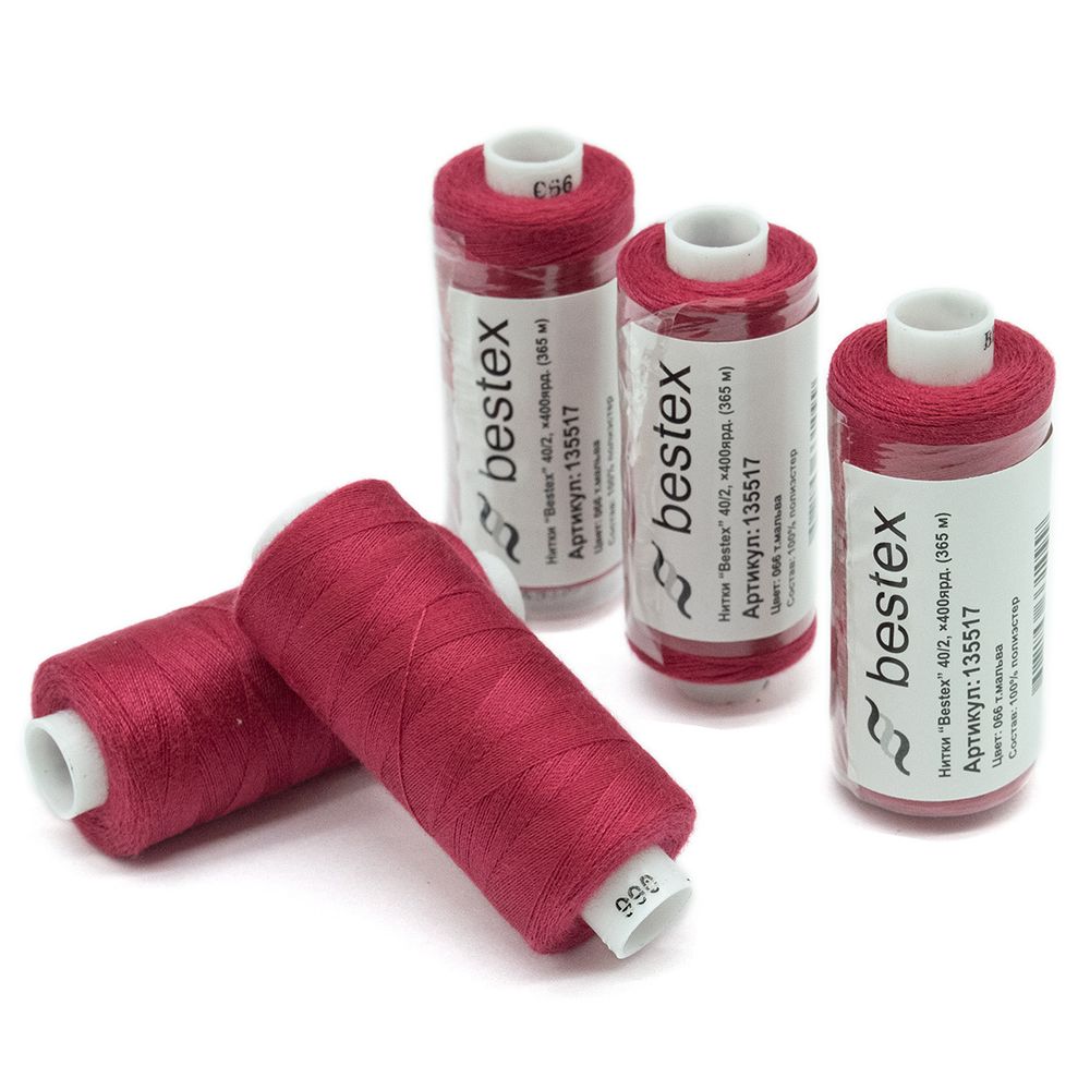 Нитки швейные бытовые Bestex 40/2, 365 м (400 ярд) / 10 кат., 066 темная мальва