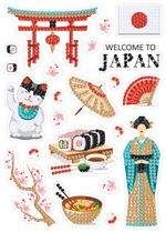 Алмазная (кристальная) мозаика Фрея, наклейки Япония, 14х19.5 см