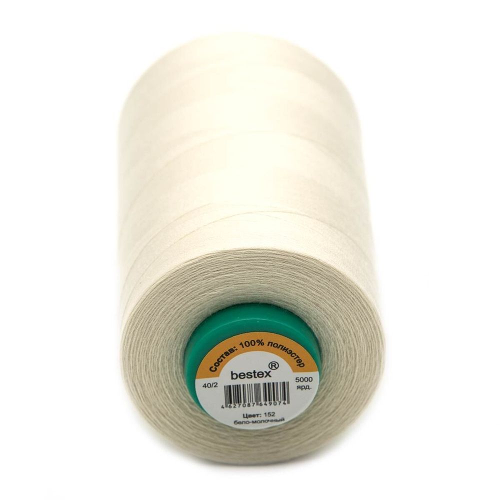 Нитки универсальные Bestex 40/2, 4570 м (5000 ярд) / 1 кат., 152 бело-молочный