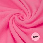 Флис 2-сторонний 190 г/м², 150 см / 10 метров, TBY-0059-933 цв.933 яр.розовый