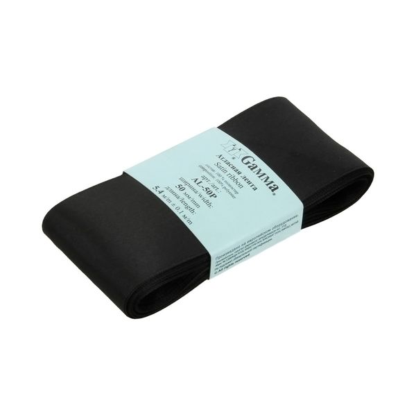 Лента атласная 1-сторонняя 50.0 мм / 5 шт по 5.4 метра, №113 черный, Gamma AL-50P