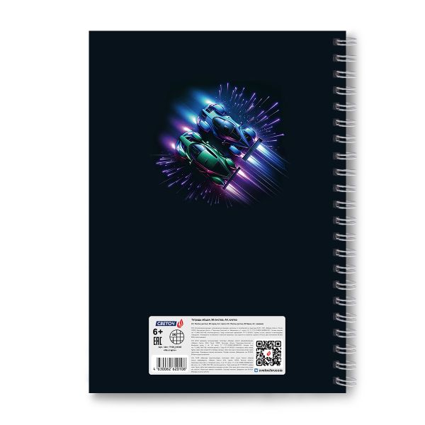 Тетрадь ученическая общая, A4 96 л. на гребне 65 г/м², белизна 100 %, 4 шт, клетка, 01246 На старте, Светоч Т129