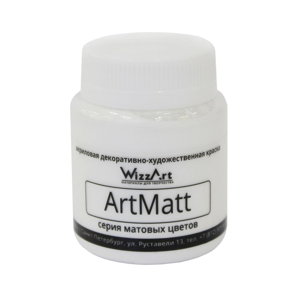Краска ArtMatt, белый 80мл, WizzArt