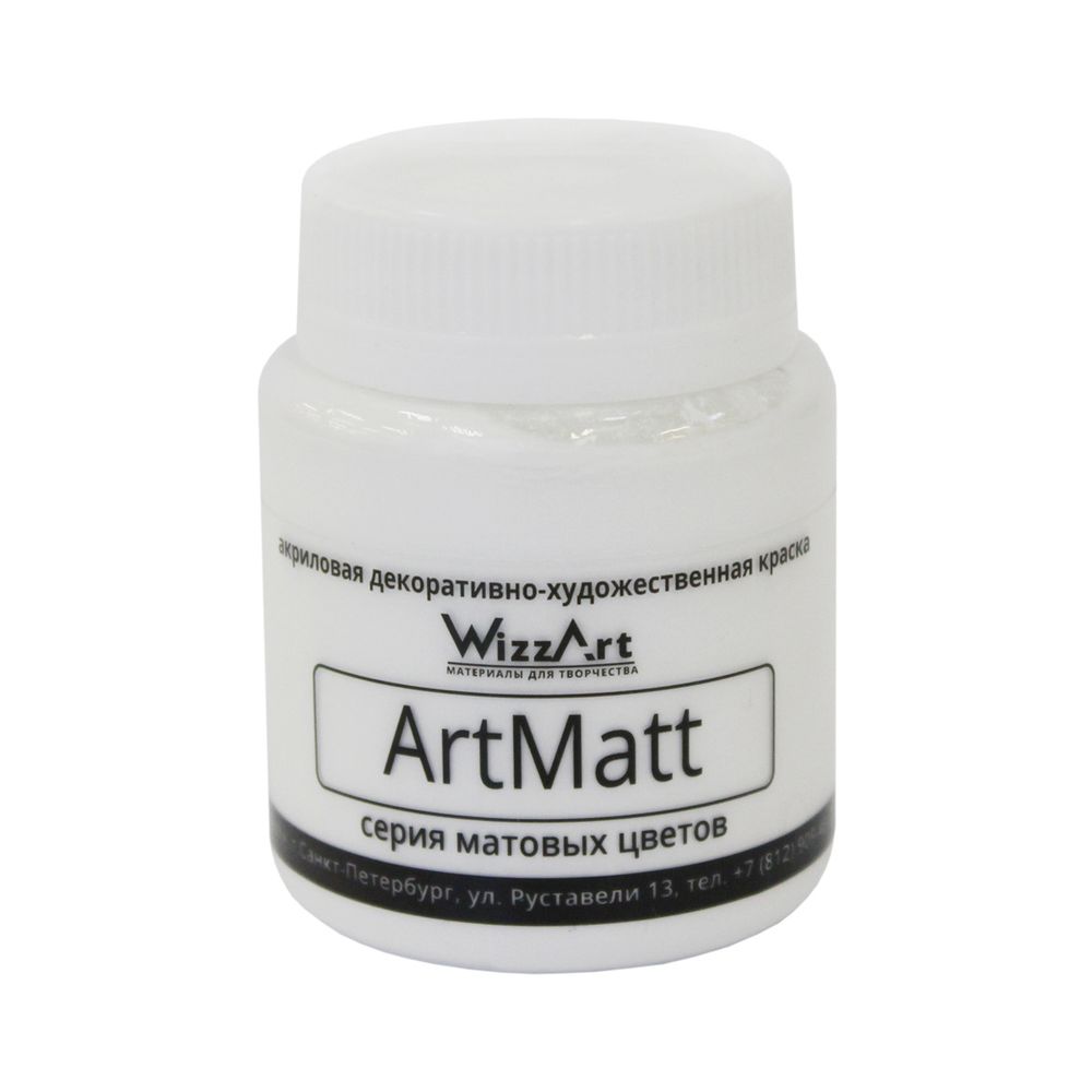 Краска акриловая ArtMatt, белый 80мл, WizzArt Краска акриловая ArtMatt, белый 80мл, WizzArt