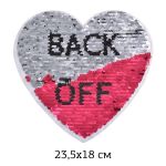 Аппликация пришивная с пайетками Сердце Back Off 23,5х18 см, уп. 2 шт