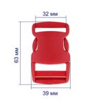 Фастекс (пряжка трезубец) пластик 32 мм, 100 шт, 519 красный, Gamma SB04