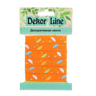 Лента репсовая (в рубчик) Зонтики, 10 мм, 3м, оранжевый