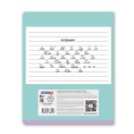 Тетрадь ученическая школьная, блёстки, A5 18 л. на скобе 65 г/м², белизна 100% 20 шт линия, 01450 Луговые цветы, Светоч Т183