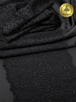 Кружево бельевое эластичное 180 мм / 20 м, 240, цв.2 черный, Kruzhevo