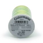 Нитка текстурированная Gutermann Bulky-Lock 80 multicolor, 1000 м, 9963, 1 катушка