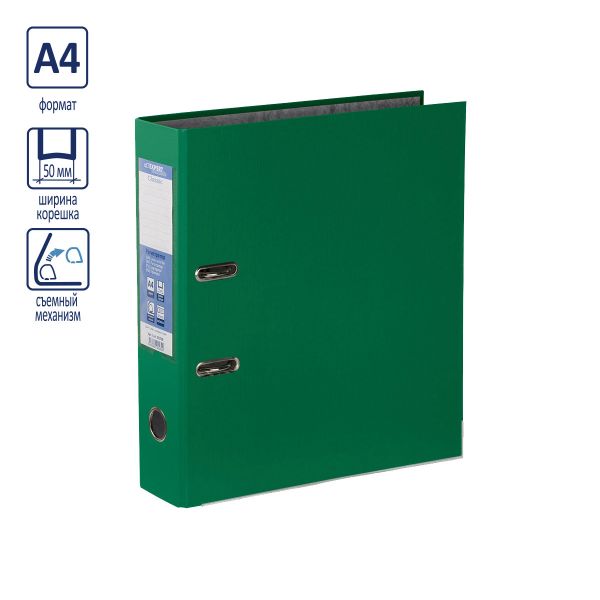 Регистратор PVC, мет.уг. 50 мм, 50 шт, Premier A4 арочный механ. (разб.), зеленый EC1012135, Expert Complete