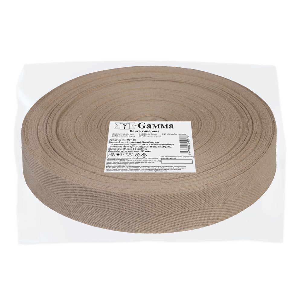 Тесьма (лента) киперная (100 х/б) 35 мм / 50 метров, льняной/linen, Gamma TCT-35
