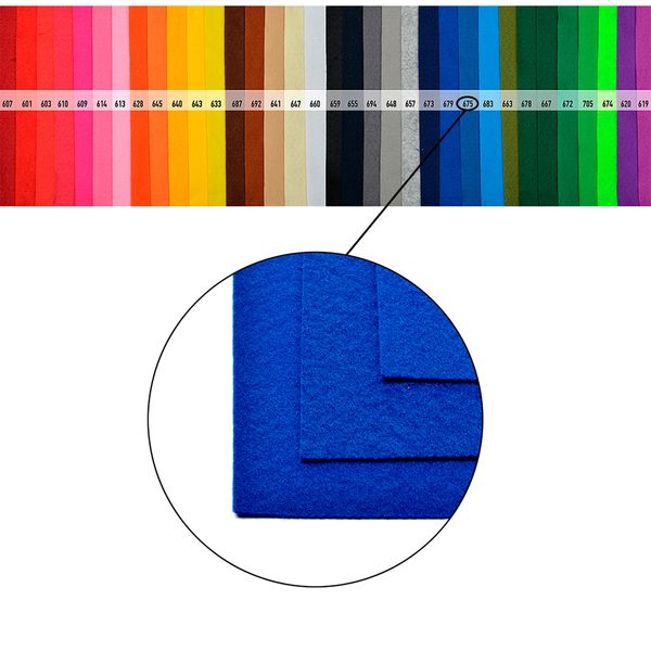 Фетр листовой мягкий 1.0 мм, 20х30 см, 10 шт, цв. 675 синий