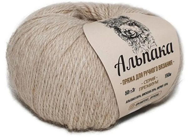 Пряжа Камтекс Альпака / уп.6 мот. по 50 г, 150 м, цв.188 топленое молоко