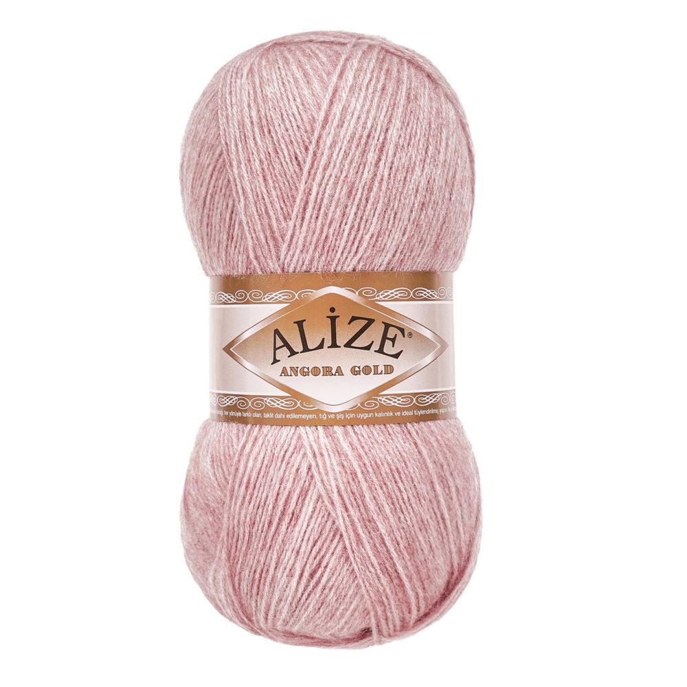 Пряжа Alize (Ализе) Angora Gold / уп.5 мот. по 100 г, 550м, 664 бледно-лиловый