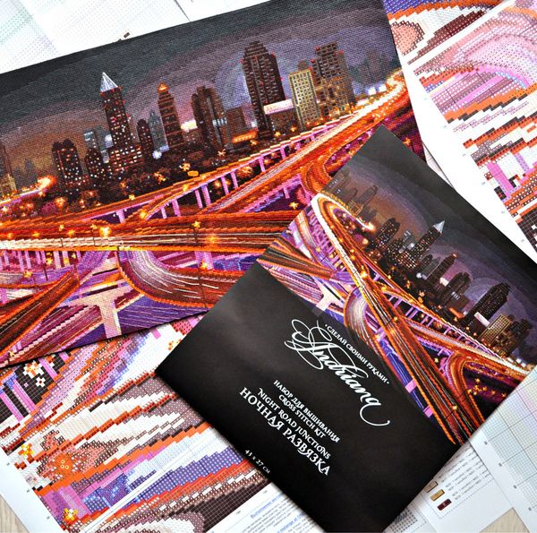 Набор для вышивания нитками Сделай своими руками, Ночная развязка, 42.5х25 см