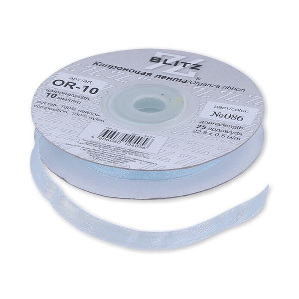 Лента капроновая (органза) 10.0 мм / 22.8±1 метра, 086 св. небесный, Blitz OR-10