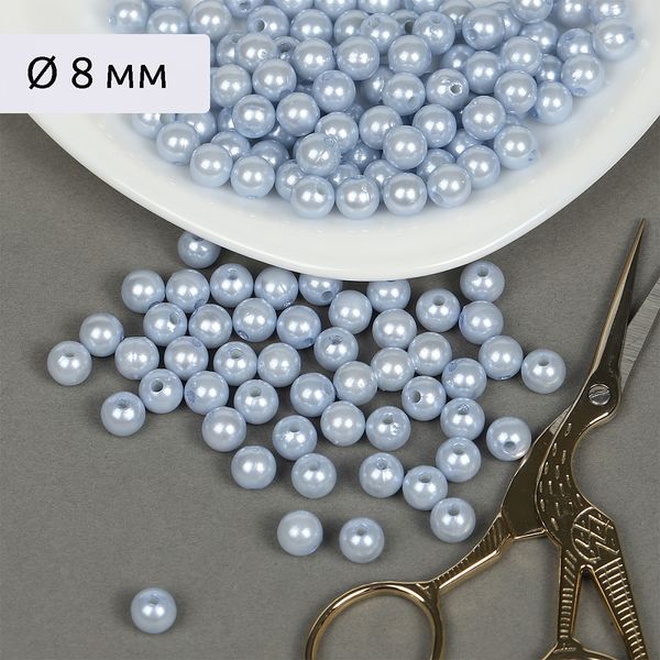 Бусины пластик (перламутр) ⌀8 мм, цв.A26 голубой, уп.50г (213 шт), Magic4Hobby