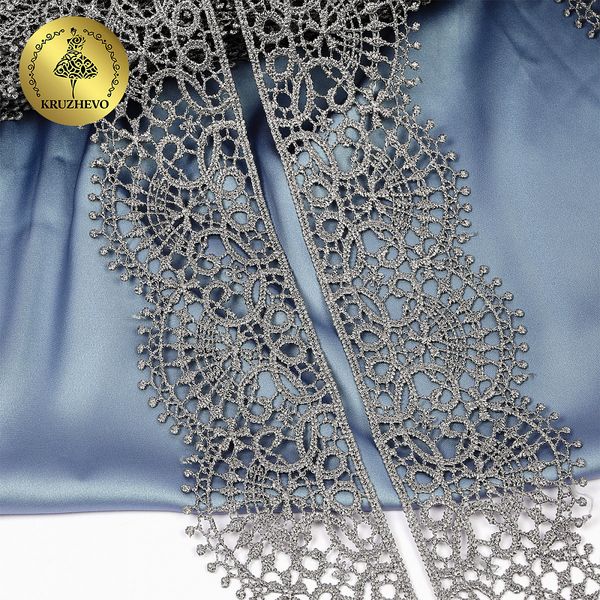 Кружево гипюр (плетёное) 60 мм, 2502 цв.E6815 серый уп.13.7м, Kruzhevo