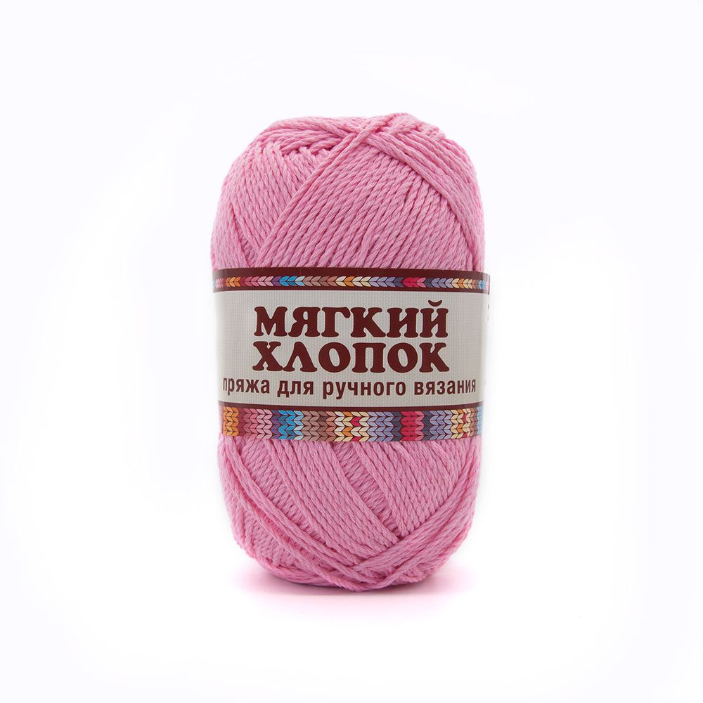 Пряжа Камтекс Мягкий хлопок / уп.10 мот. по 100 г, 220 м, 055 светло-розовый